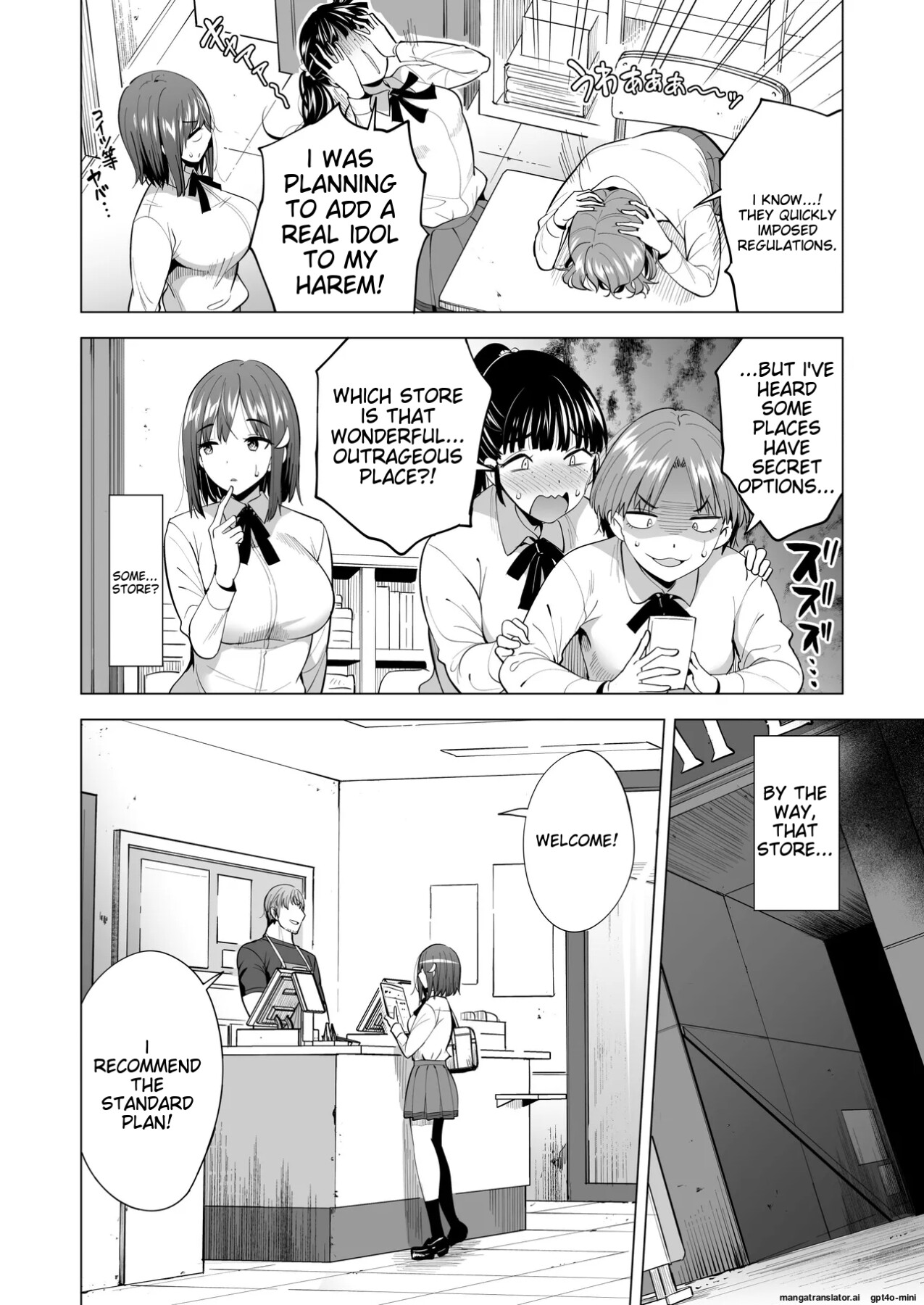 Hentai Manga Comic-2 My Girlfriends Trapped In A Spider's Web ~The Story Of Ami Losing Her Mind~-Read-5